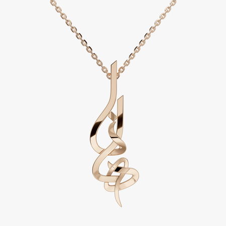 Hana Gold Pendant